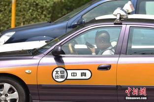 出租車電召新規(guī) 機(jī)場(chǎng)排隊(duì)候客區(qū)攬客受限