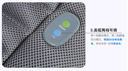 夏季行車清涼伴侶 升級(jí)版透氣通風(fēng)坐墊全方位解析