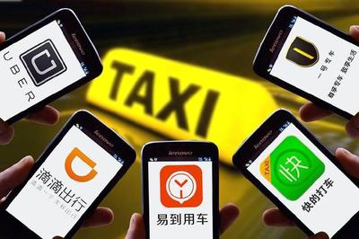 從業(yè)七個月 一名網(wǎng)約車司機眼中的行業(yè)浮沉與出租車變局