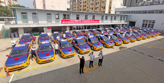 喜訊！陵城區(qū)首批30臺(tái)福瑞迪雙燃料出租車(chē)順利交付，綠色出行邁新篇