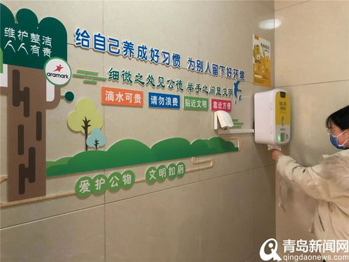 精細化改革 打造以安全咨詢服務為核心的新就醫(yī)模式